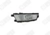 SPILU 690065 Fog Light